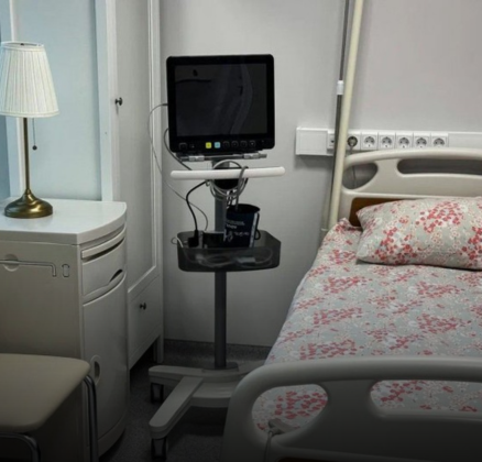 Бесплатное пребывание в стационаре